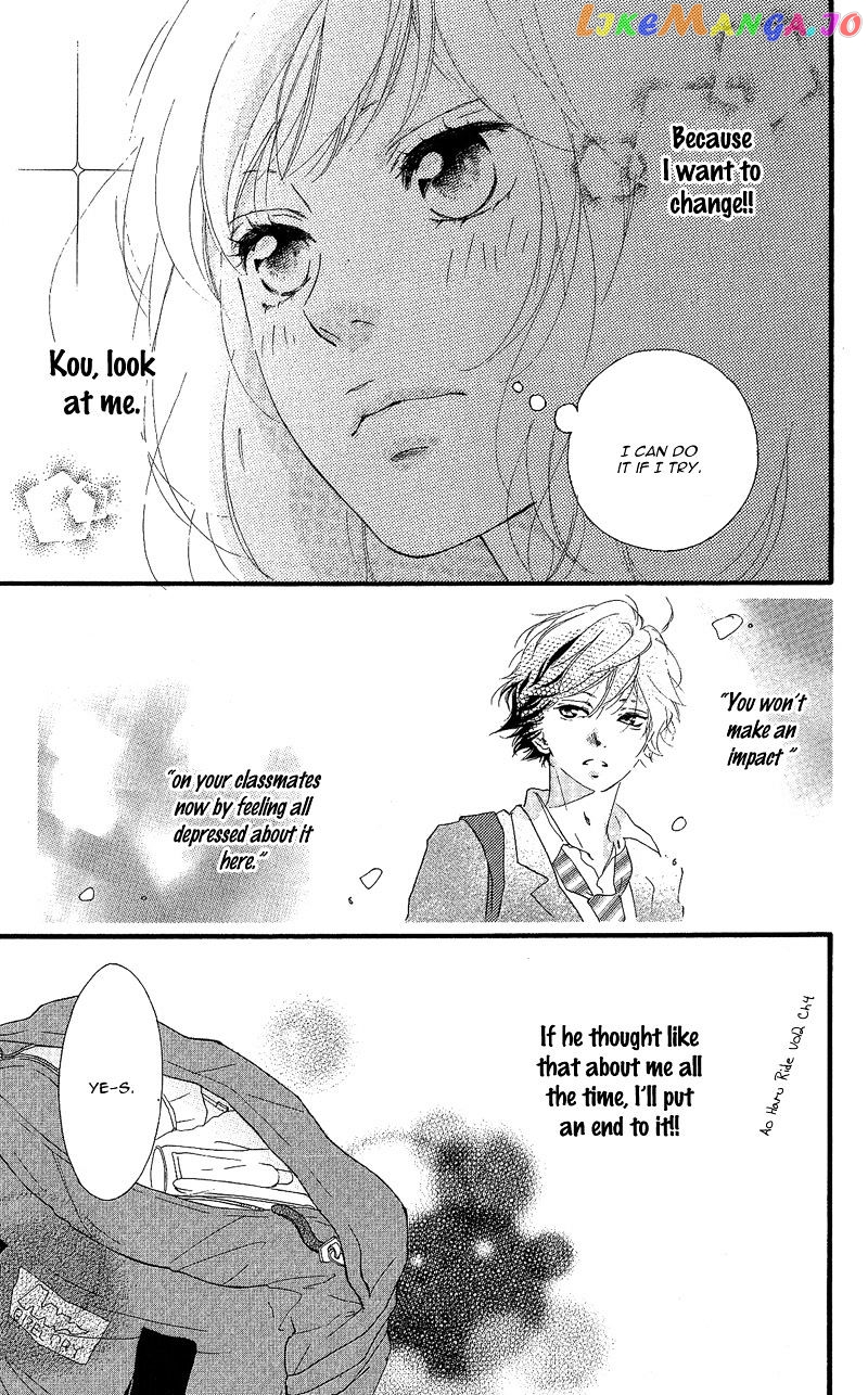 Ao Haru Ride, Chapter 46.5 image 09
